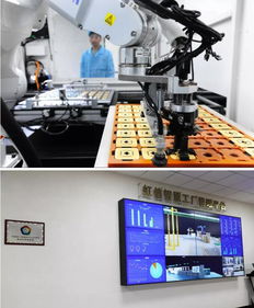 全國首個全流程5G智能制造生產線正式啟動，中國信科與中國移動共推產業升級