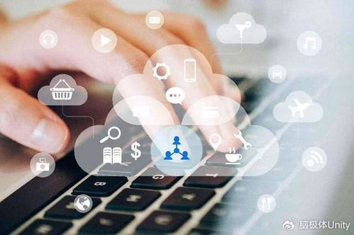 深挖中建信息2023年年報(bào) 以數(shù)智化為引擎，重塑互聯(lián)網(wǎng)信息服務(wù)價(jià)值