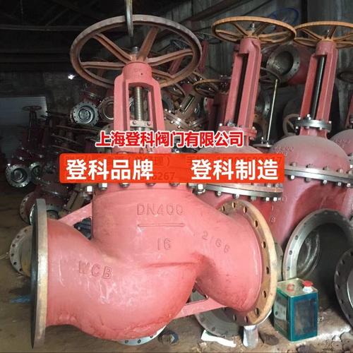 為你找到閥門相關產品